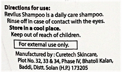 Revilus Shampoo 100Ml Revilus Shampoo 100Ml